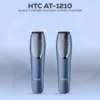 HTC Rechargeable Hair Trimmer AT-1210
