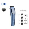 HTC Rechargeable Hair Trimmer AT-1210